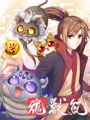 慢速旅行团 旅行真人秀综艺全集